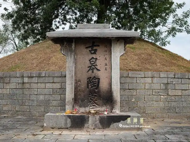 庚子国庆安徽行46~六安市皋陶墓_城市_poco摄影,皋陶墓,自驾游,安徽