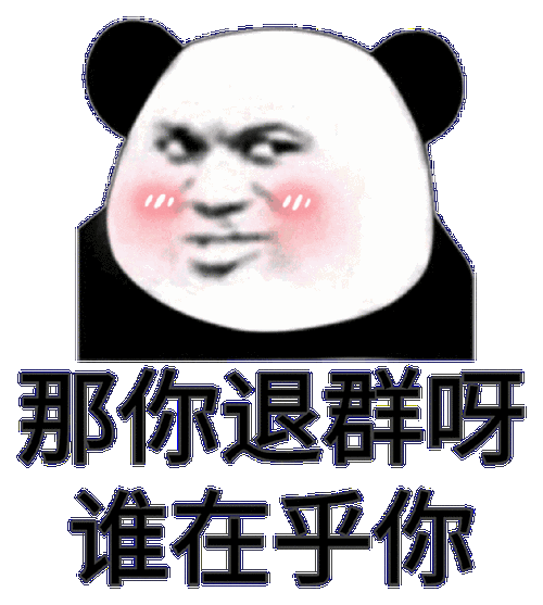 835_931gif 动态图 动图