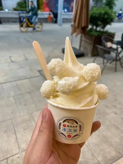 我一周吃的冰淇淋