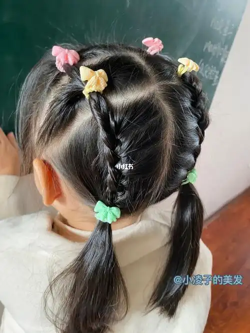 适合小女孩扎的简单发型