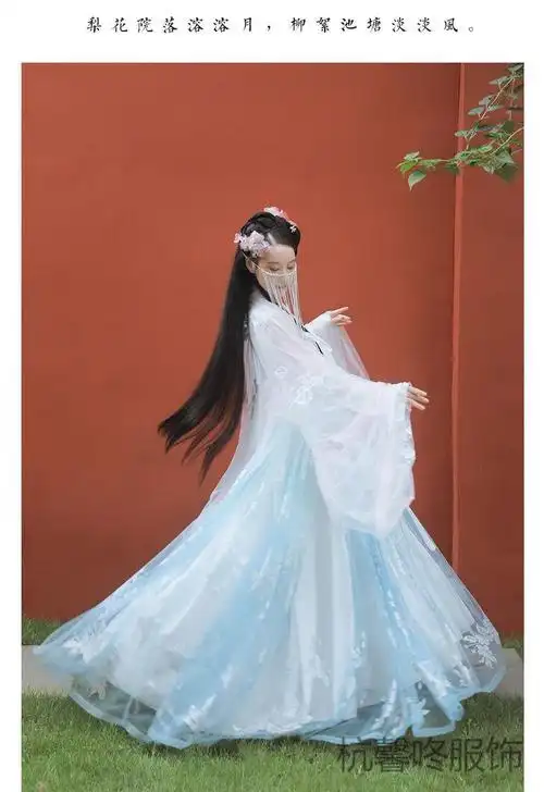 汉服女中国风广寒宫古装仙女仙气白菜全套春夏季广袖流仙裙l粉色大袖