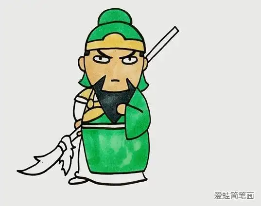 关羽简笔可爱--简笔画大全