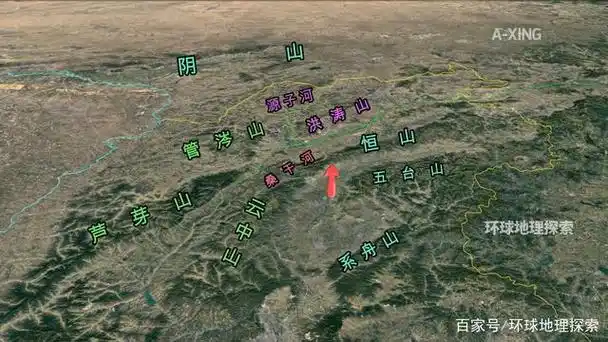 吕梁山脉,是一座怎样的山?