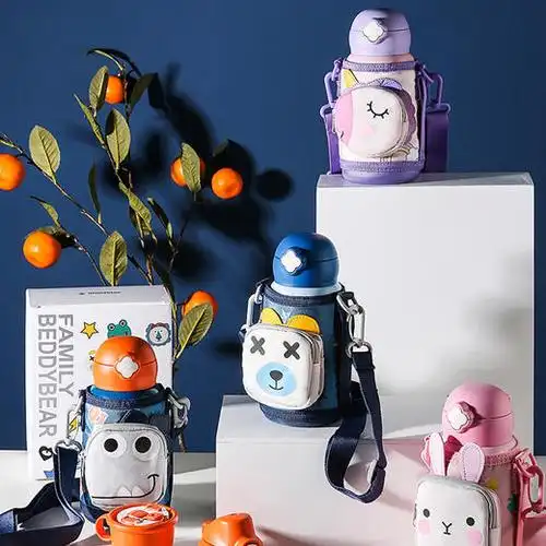 杯具熊口袋保温杯卡通萌宠动物儿童喝水壶幼儿园带吸管水杯冬季小学生