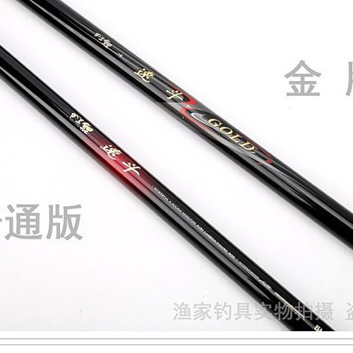 伽玛鲤速斗鱼竿金版普通版鱼竿龙凤稍黑坑鲤鱼罗非台钓竿硬强度大