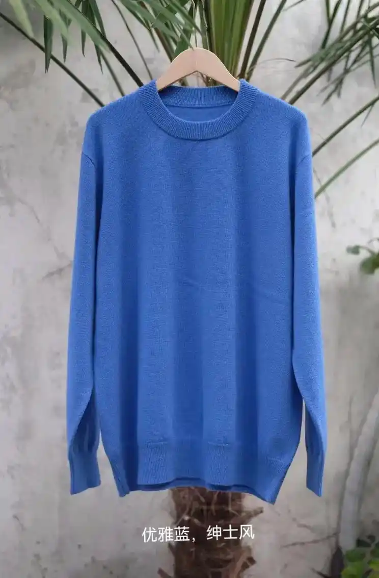 sisry熙丝睿羊绒.好的羊绒衫,初看绒面,细看做工,长期看 - 抖音