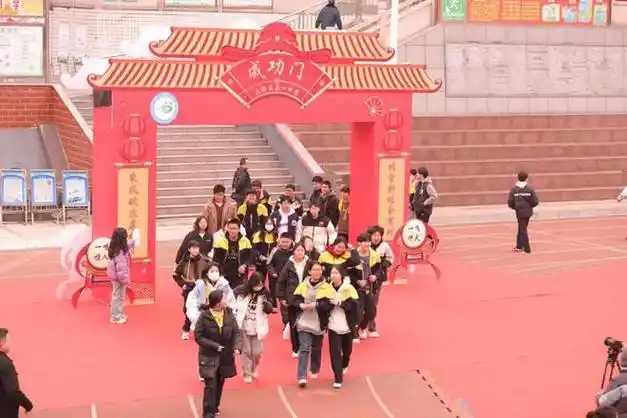 邵阳市大祥一中隆重召开2024年春季新学期开学典礼暨初三毕业宣誓励志