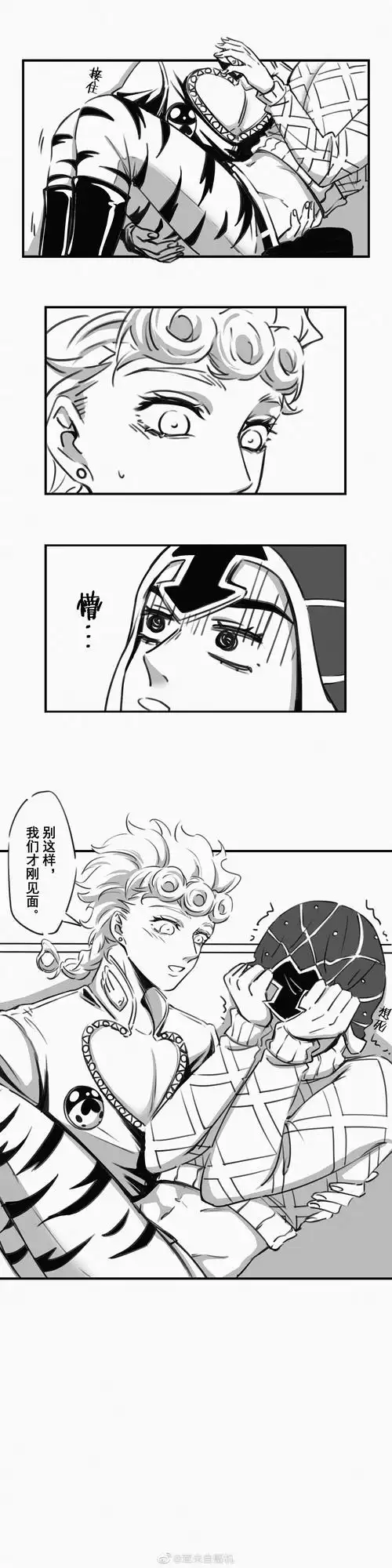 jojo茸米图源水印喜欢请去微博支持