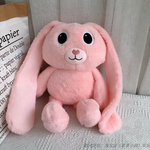 清仓抖音同款拉耳兔毛绒玩具网红拉拉兔公仔拉伸腿兔玩偶礼物女