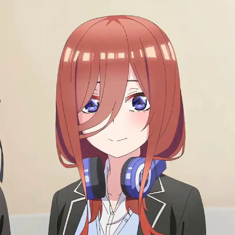 中野三玖头像 三玖天下第一!