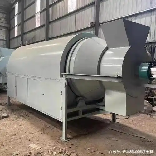 豆渣烘干机