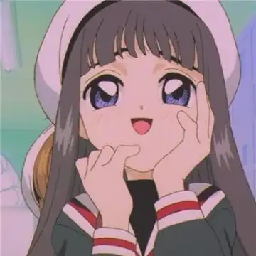 知世头像高清2020最新版超萌今天晚上必须要住进你心底