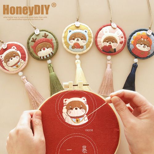 哈尼平安福送男友情侣手工制作自绣香包平安符荷包刺绣diy材料包