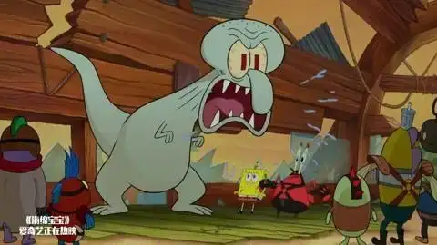 海绵宝宝:章鱼哥祖先是章鱼暴龙,体型巨大,大家都看呆了!