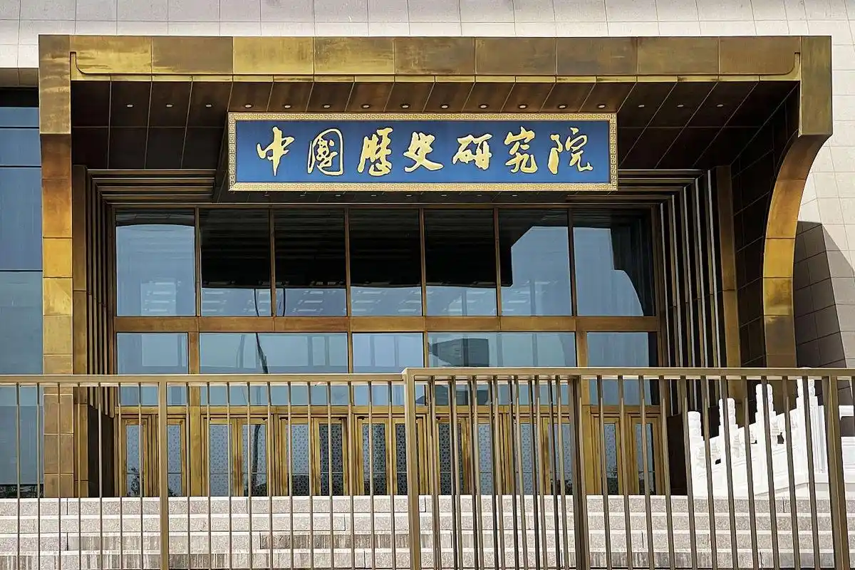 今天,我带着满心的期待,踏上了探访中国煤炭科技博物馆的旅程.