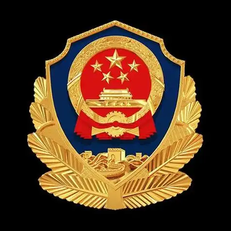 列管后首例永州公安抓获吸食贩卖依托咪酯嫌疑人