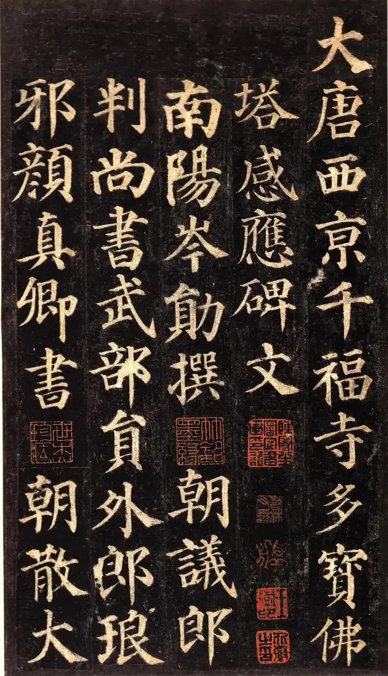 传承文化 #书法作品欣赏  - 抖音