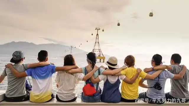 成年人的世界我们没有真朋友