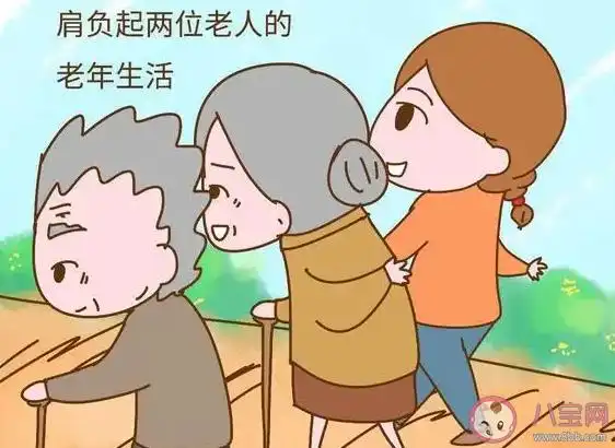 独生子女一定会感到孤独吗怎样看待独生子女的孤独感