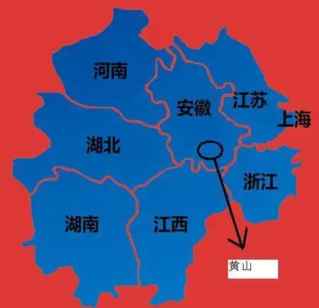 黄山位于我国江苏省什么方向