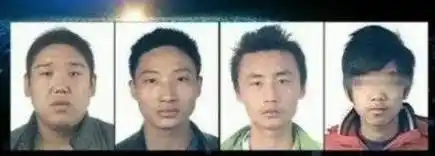 尽管,这四个嫌疑人中,最大的付刚才26岁,最小的赵峰才17岁,但是他们都
