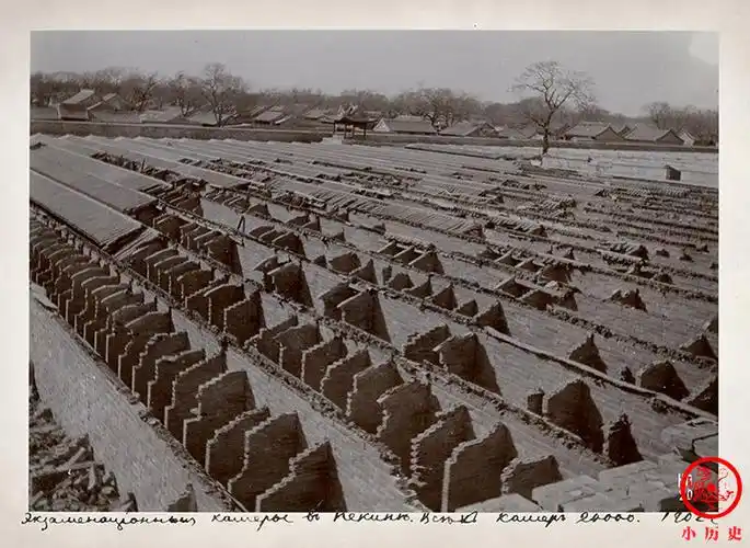 残破不堪的顺天府贡院考棚.