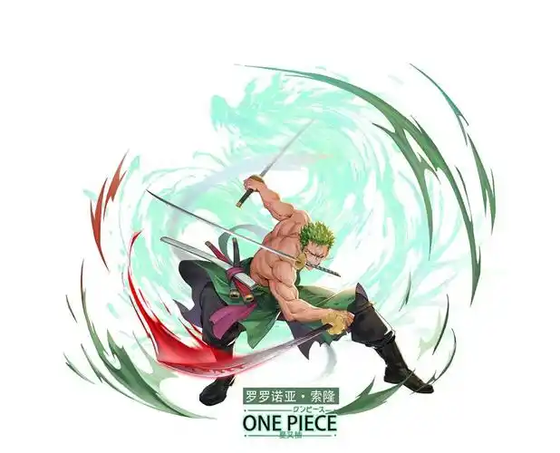 [海贼王 one piece~索隆 - 夏又柚的插画 - pid:79004144 - 尺寸:2000