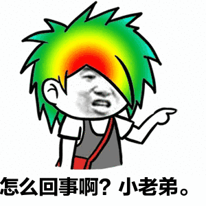 300_300gif 动态图 动图