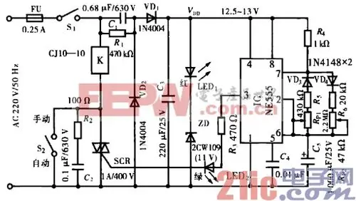 自动喷雾器电路