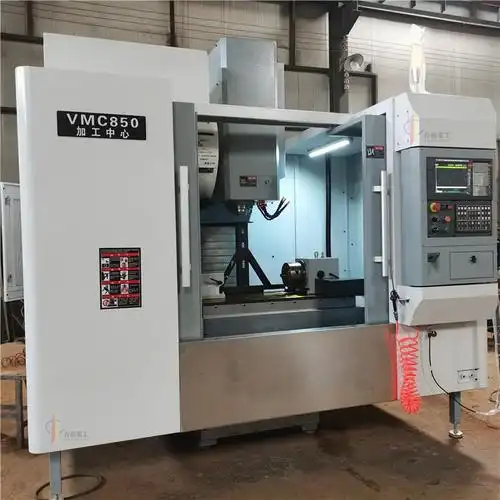 vmc850加工中心 vmc850数控机床 三菱m70系统 高精密设备 厂家直销