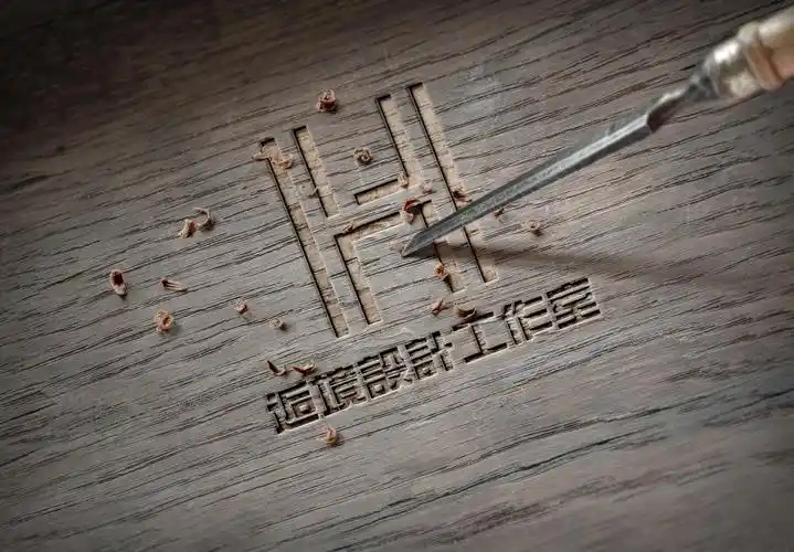 室内设计工作室logo设计