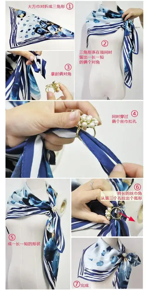 珍珠花朵三环丝巾扣 简约丝巾圈 优雅韩国饰品 丝巾筒