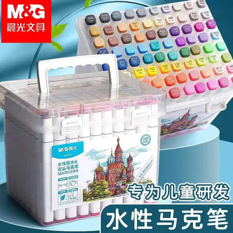 我的晨光水性马克笔太好用啦!正品双头 - 抖音