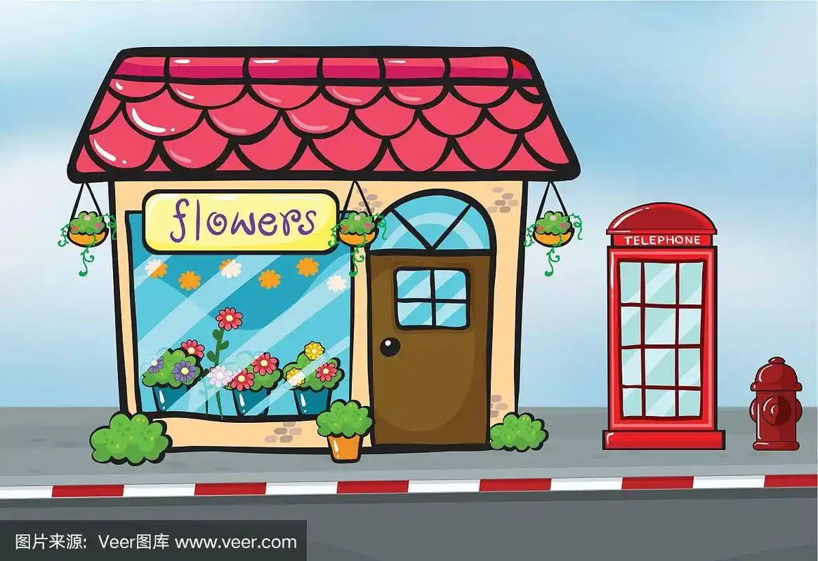 一个花店和一个电话亭