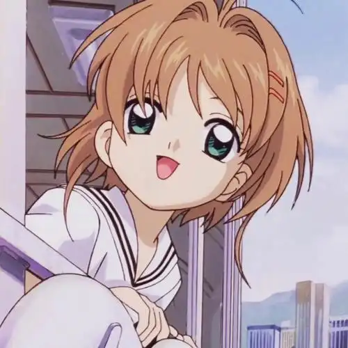 头像百变小樱魔卡少女樱头像