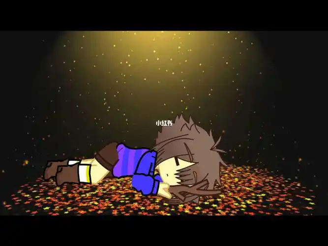 加查俱乐部  #传说之下  #chara #艾斯利尔 #frisk #flowey