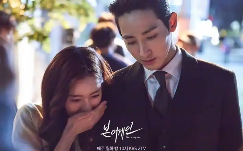 重生bornagain李洙赫陈世妍感情线cut全集5