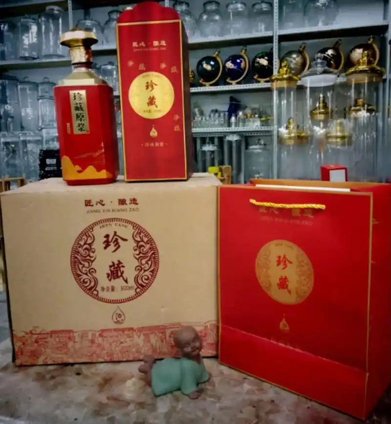 礼宴卡盒到货!!!哈尔滨 专业批发 酒缸 酒坛子 酒瓶子 酒