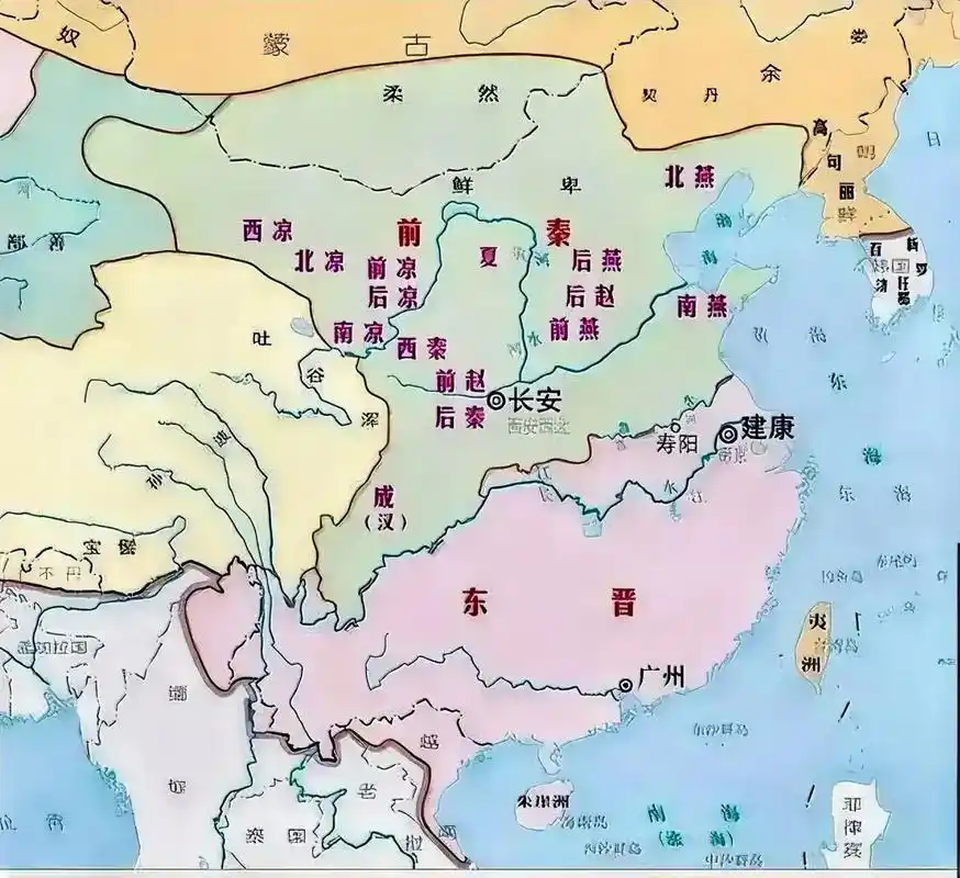 东晋十六国形势