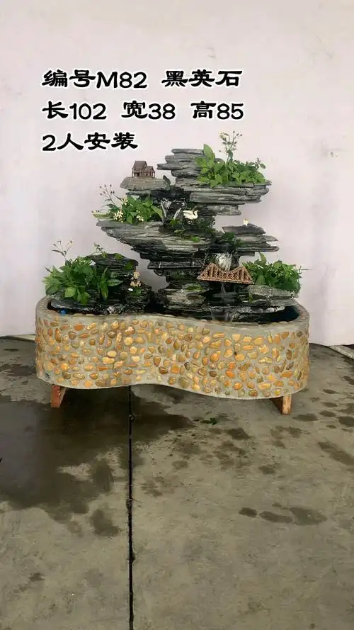 精品流水小假山景观效果