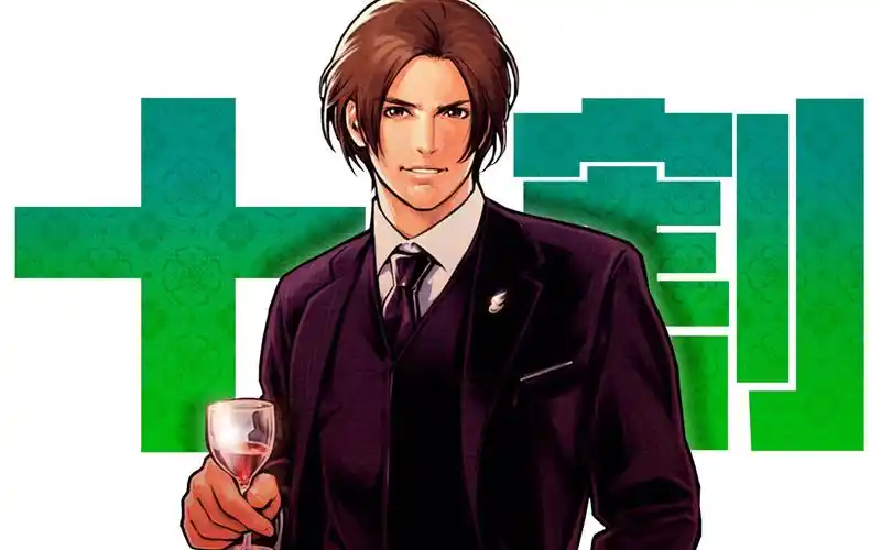 【拳皇02um】草薙京5种花式10割②