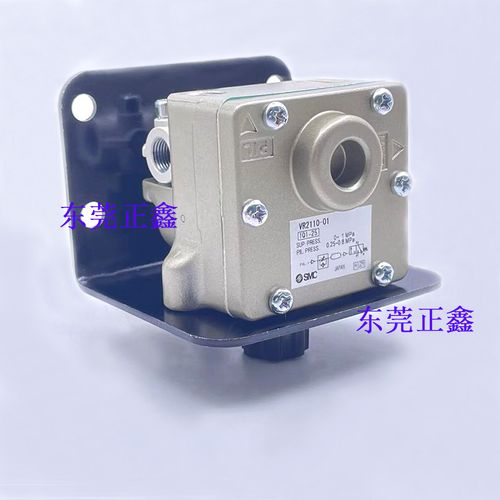 气动延时阀 延时器vr2110-01中继元件现货日本smc全新原装正品