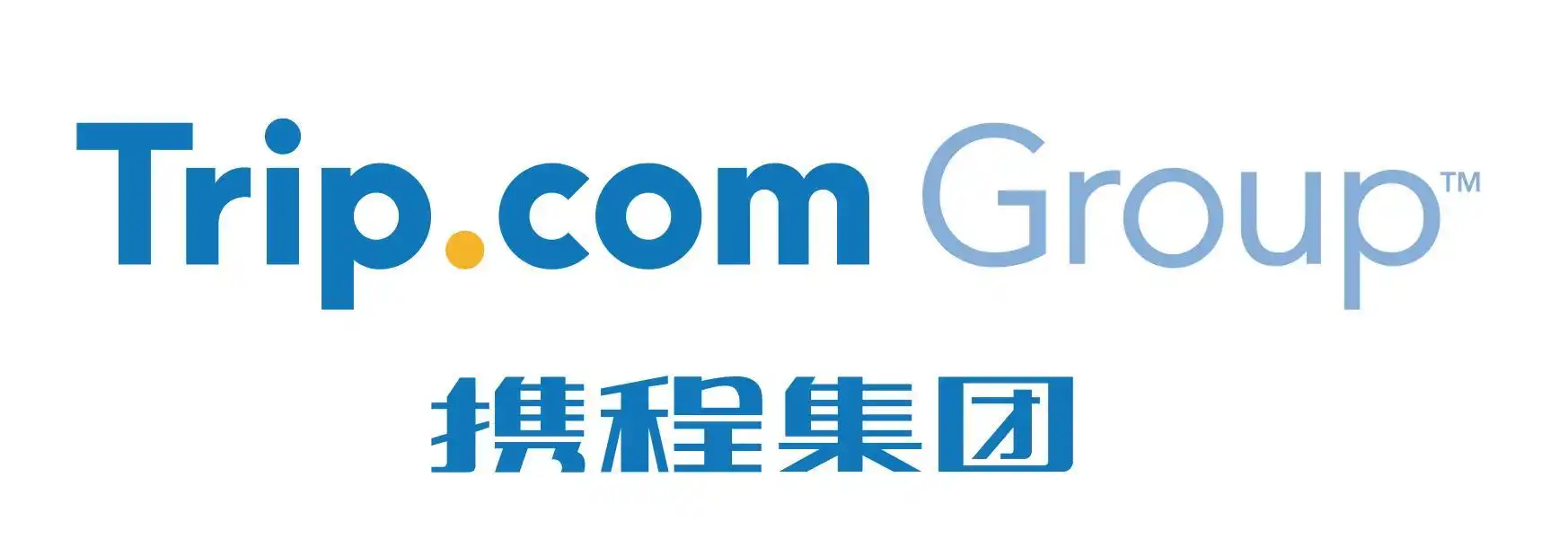 「港股打新」携程集团-s(09961.hk)评分报告