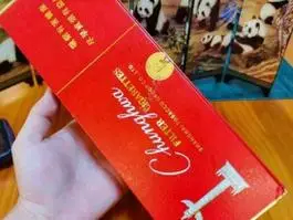 中华(大中华)香烟价格-防伪-真假鉴别-卷烟点评-香烟图片库_大中华