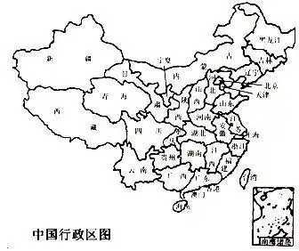 中国手抄报广东省份地图手抄报 手抄报图片大全美丽中国地图手抄报34