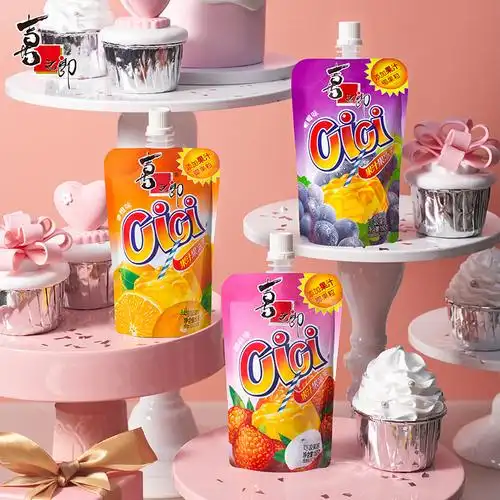 39任选10件69任选20件喜之郎cici果冻香橙味150g袋装吸吸水果果汁布丁