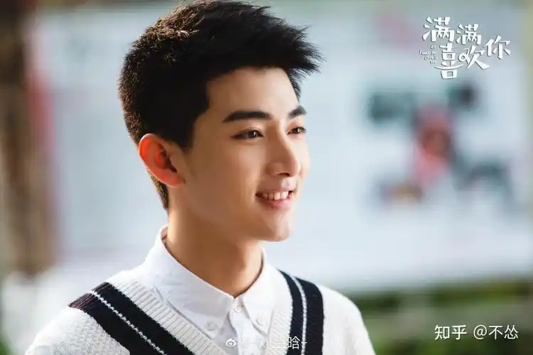 有无刘昱晗终极笔记解雨臣演员的美图呀
