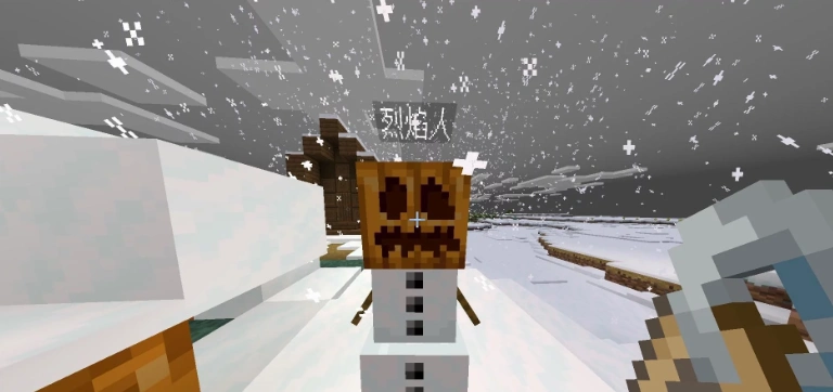 《我的世界》mc关于雪傀儡的12个秘密 你知道几个_我的世界_17173.com