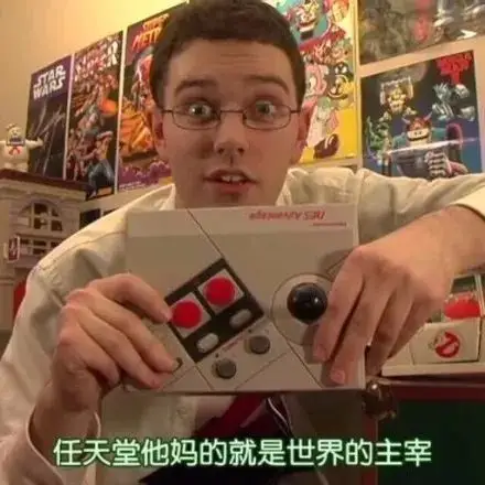 手机 网页游戏综合讨论 原神 冷知识,genshin和honkai其实是米氏罗马