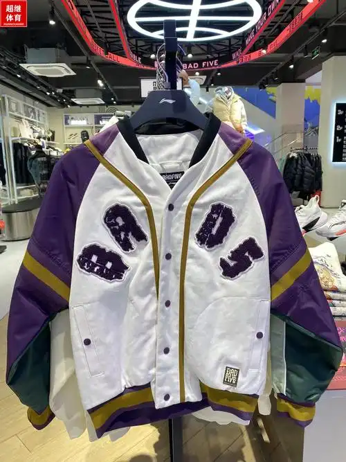 李宁外套2022春新款反伍男子拼色刺绣印花休闲运动棉夹克ajms011